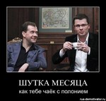 человек паук поиграть против покера