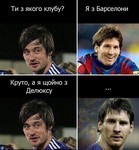 форумы игроков в покер