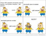онлайн казино crazy