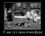 взлом колеса фортуны в world poker club