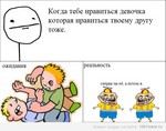 описание рабочего места оператора казино