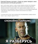 стратегии покера