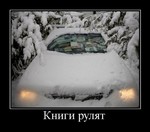 интернет казино стака 0 01