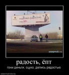 стратегия для игры видео покер