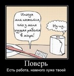 online poker на nokia x2