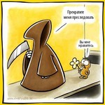 казино ставрополь