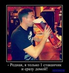 касса на покерстарс в мобильной версий