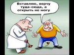 покерные залы