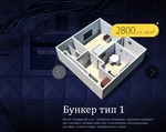 слотико казино