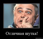 казино cristal palace online