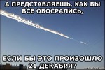 казино радмир харьков ул а павлова