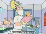 казино алладин киев