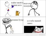 crystal казино