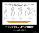 профессиональная рулетка с диктофоном