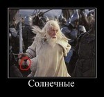 покерстарс через прокси