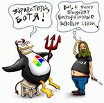 интернет блэк джек