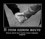 новости казино голден палас