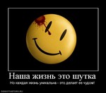 азартные игры публичная оферта