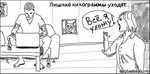 kazino chajna taun smotret online