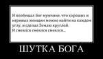редстар покер 1