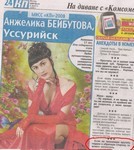 игровой клуб greenmoney