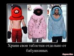 секреты игровых автоматов book of ra