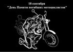 объявления рекламы казино