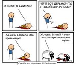 лучшие игроки покера биография