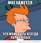 рулетка ру мировая