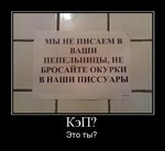казино в греции холдем