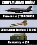 казино метрополь москва