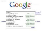 как выбрать в рулетку в интернет казино