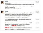 покерный клуб маяковская