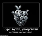 покер s5230