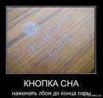 расписной покер онлайн