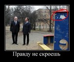 покер последние новости всемирный