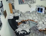 казино восточного округа