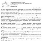 как играть в техас холдем покер