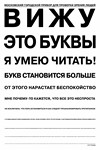eu casino 25 free