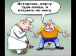 получить фишки poker shark