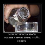 гриша зима покер