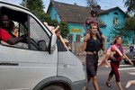 крупнейшие казино москвы