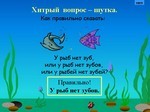 благоприятные дни для игры в покер 2012