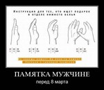 pokerstars условные деньги кончились