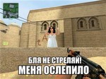 дома покер