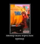 party poker фрироллы пароли