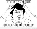 правила игр в покер