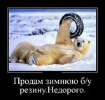 мексиканский покер