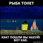 казино на выезде