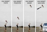 покер с начальным капиталом